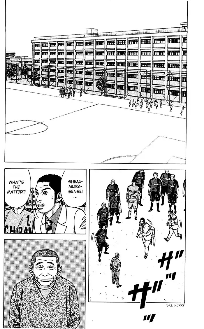 Angel Voice Chapter 42 page 3 - Chapter 42