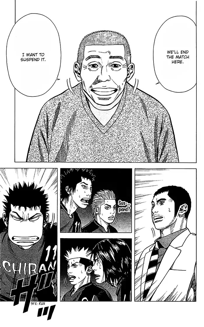 Angel Voice Chapter 42 page 4 - Chapter 42