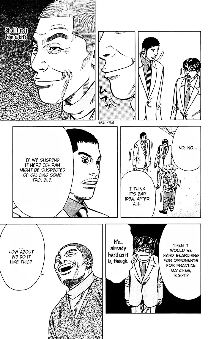 Angel Voice Chapter 42 page 8 - Chapter 42