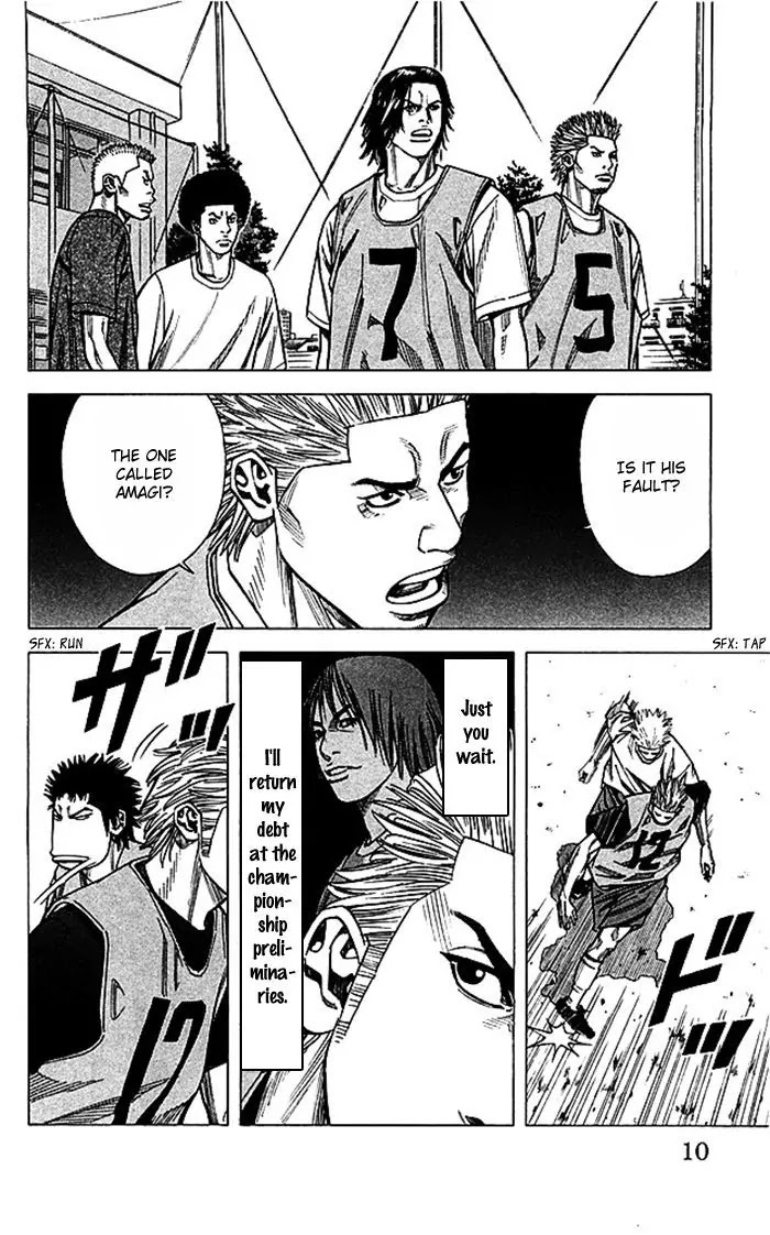 Angel Voice Chapter 43 page 10 - Chapter 43