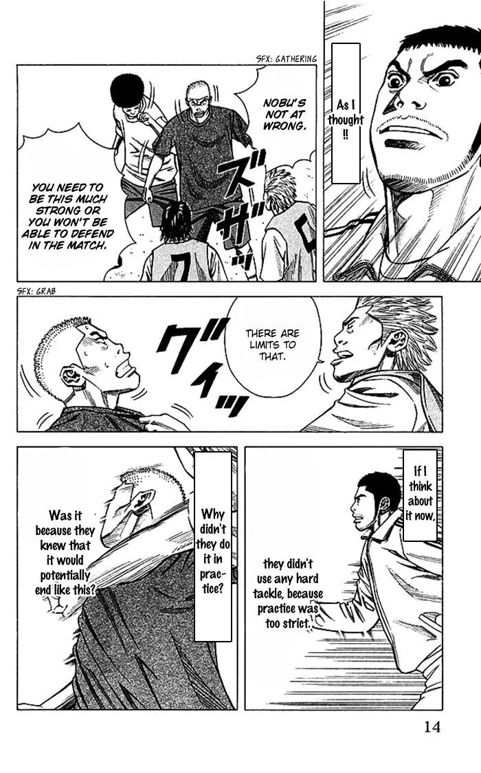 Angel Voice Chapter 43 page 14 - Chapter 43