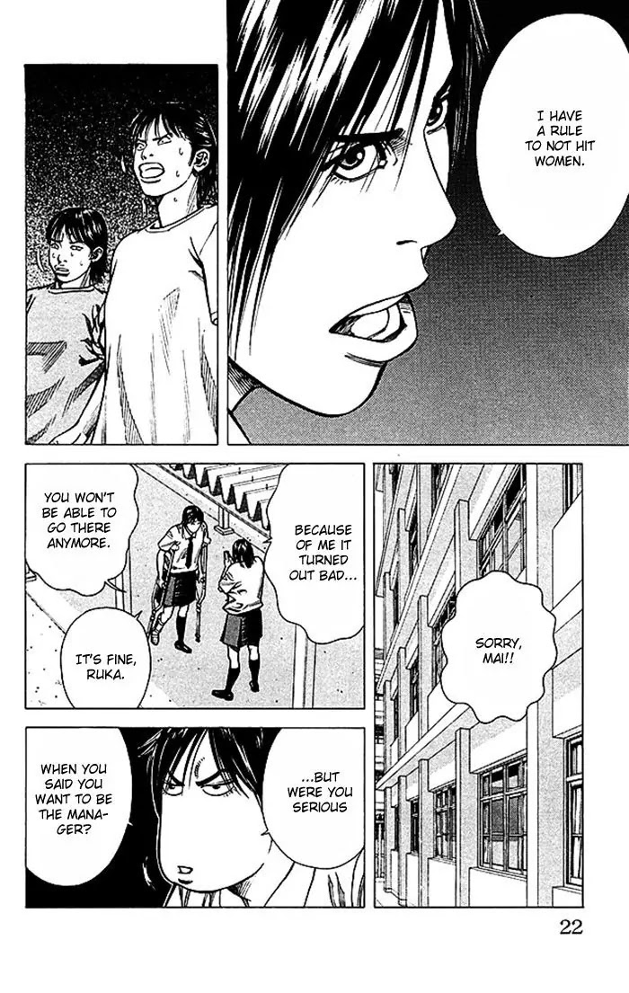 Angel Voice Chapter 43 page 22 - Chapter 43