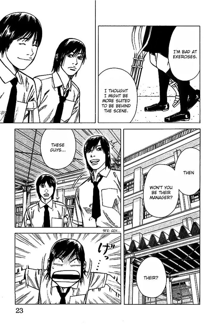 Angel Voice Chapter 43 page 23 - Chapter 43