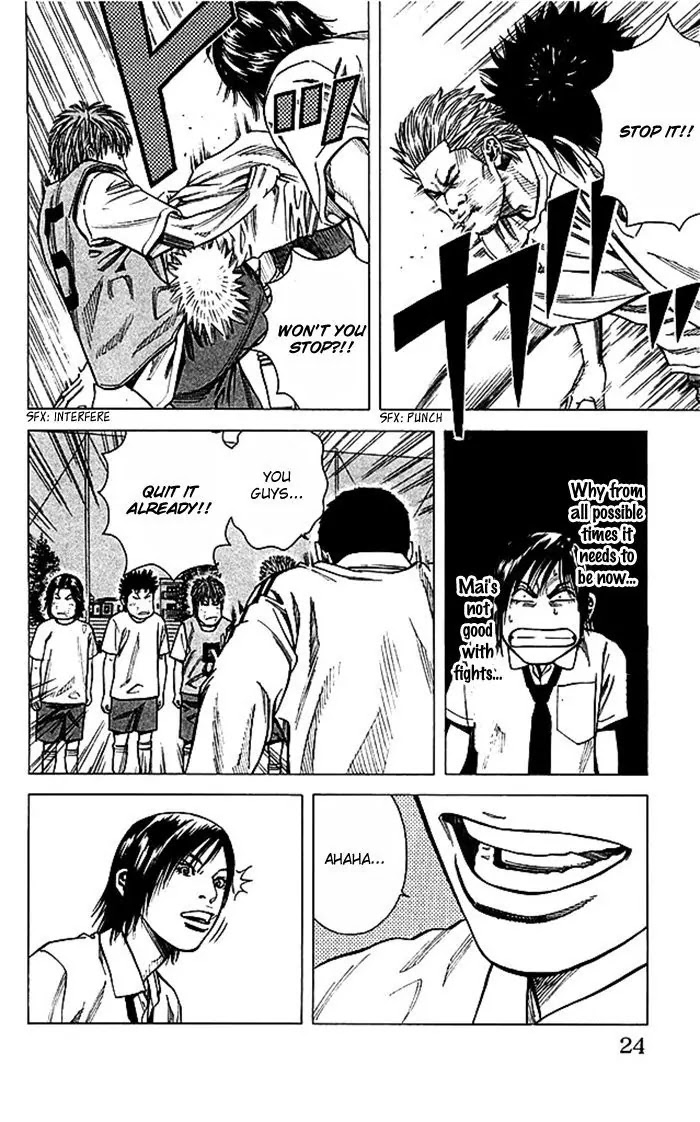 Angel Voice Chapter 43 page 24 - Chapter 43
