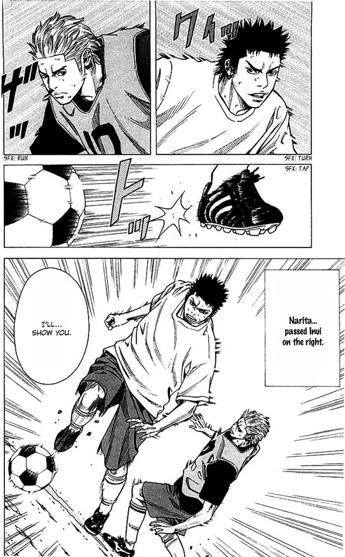 Angel Voice Chapter 43 page 26 - Chapter 43