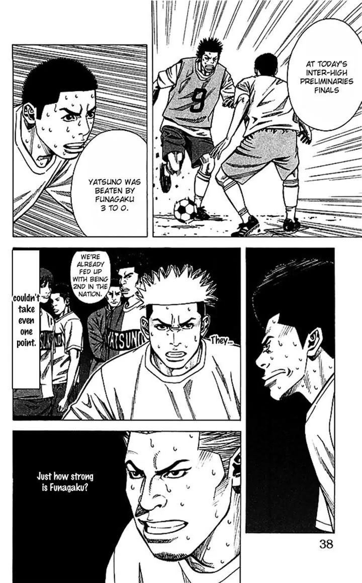 Angel Voice Chapter 44 page 12 - Chapter 44
