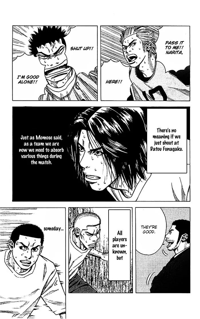Angel Voice Chapter 44 page 13 - Chapter 44