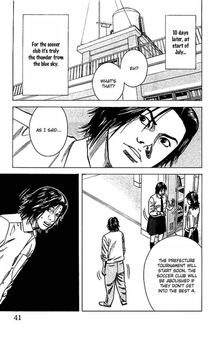 Angel Voice Chapter 44 page 15 - Chapter 44