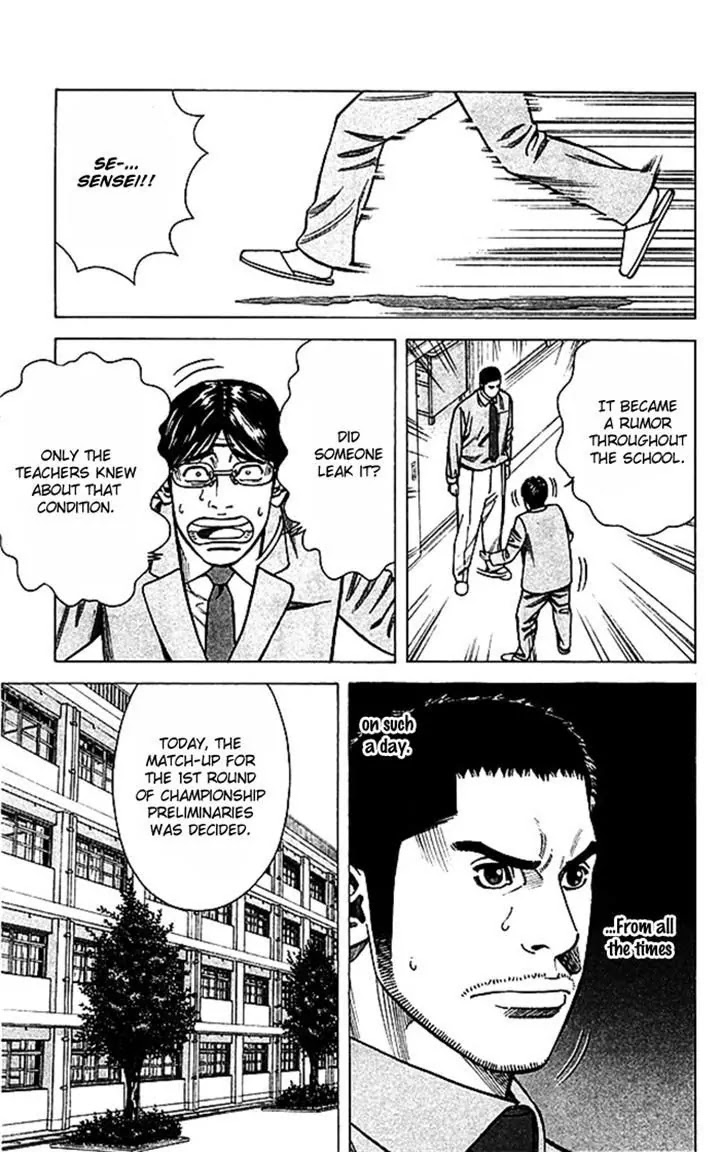 Angel Voice Chapter 44 page 17 - Chapter 44