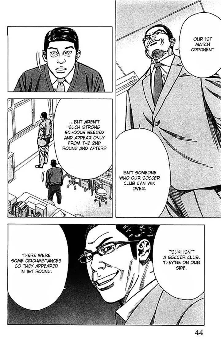 Angel Voice Chapter 44 page 18 - Chapter 44