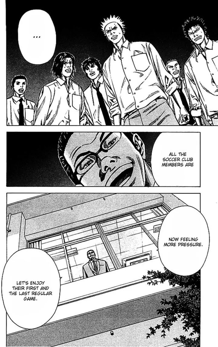 Angel Voice Chapter 44 page 20 - Chapter 44