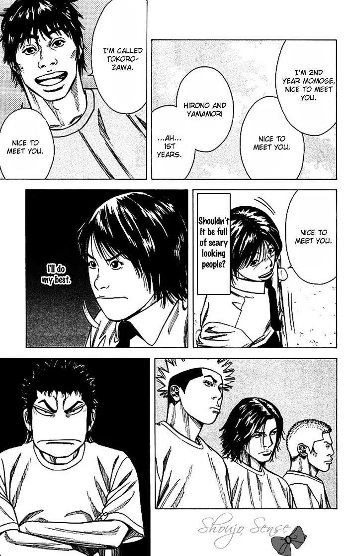 Angel Voice Chapter 44 page 3 - Chapter 44