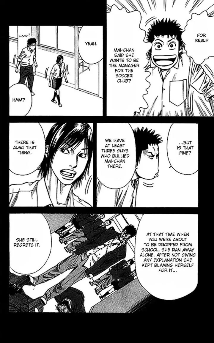 Angel Voice Chapter 44 page 4 - Chapter 44