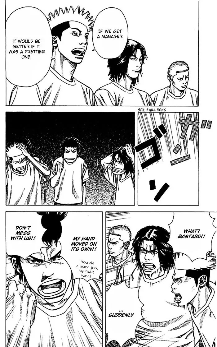 Angel Voice Chapter 44 page 6 - Chapter 44