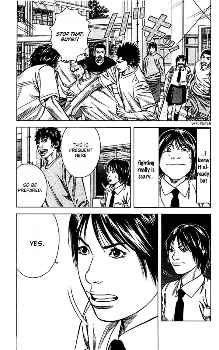Angel Voice Chapter 44 page 7 - Chapter 44