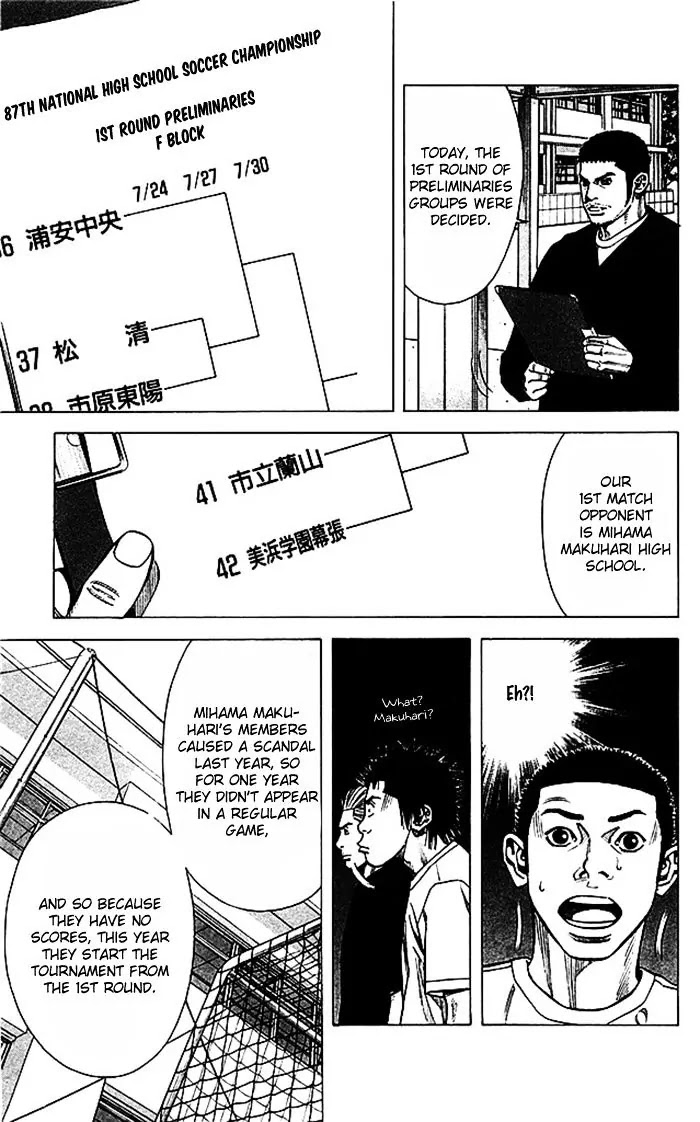 Angel Voice Chapter 45 page 11 - Chapter 45