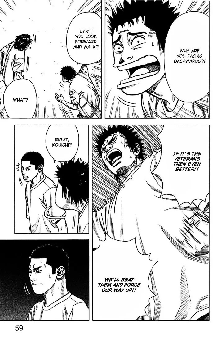 Angel Voice Chapter 45 page 13 - Chapter 45