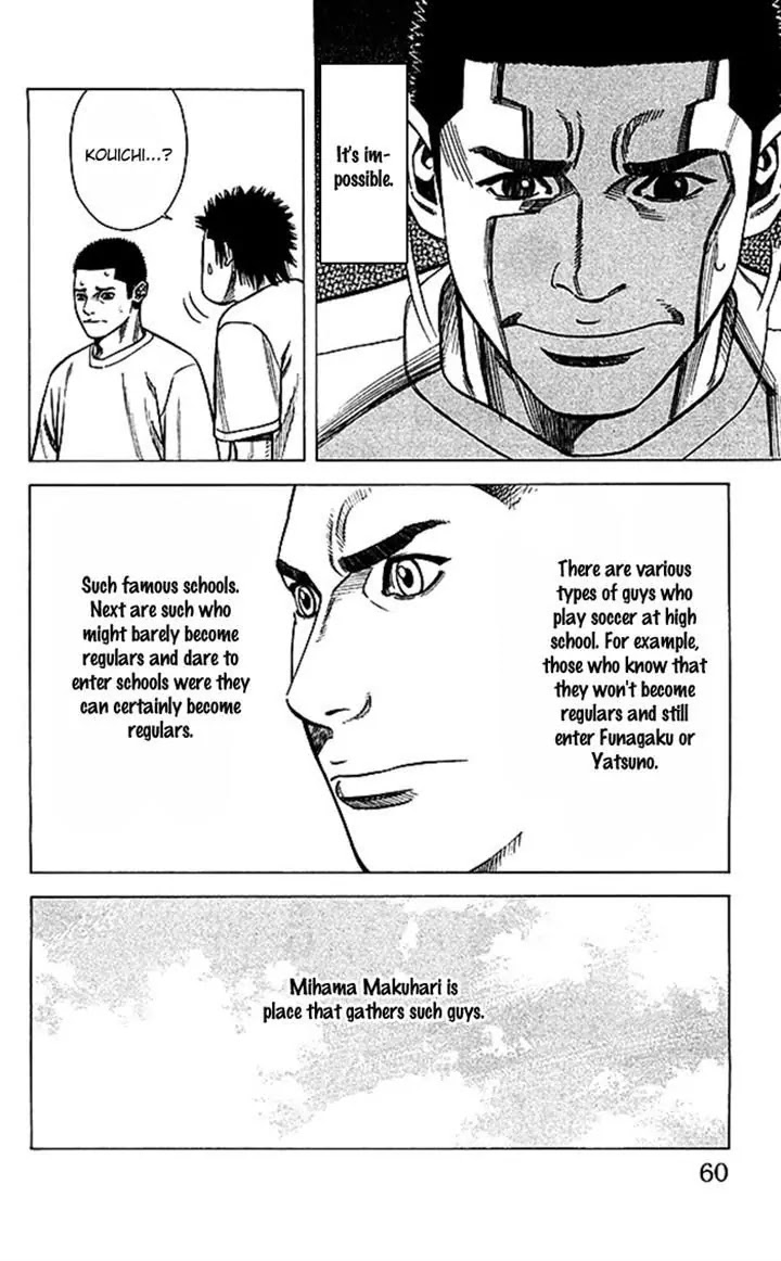 Angel Voice Chapter 45 page 14 - Chapter 45