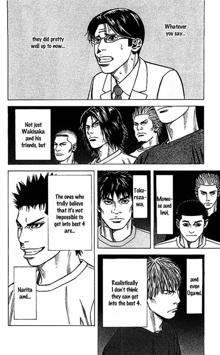 Angel Voice Chapter 45 page 16 - Chapter 45