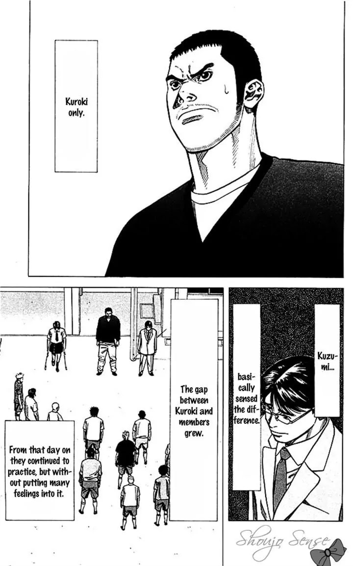 Angel Voice Chapter 45 page 17 - Chapter 45