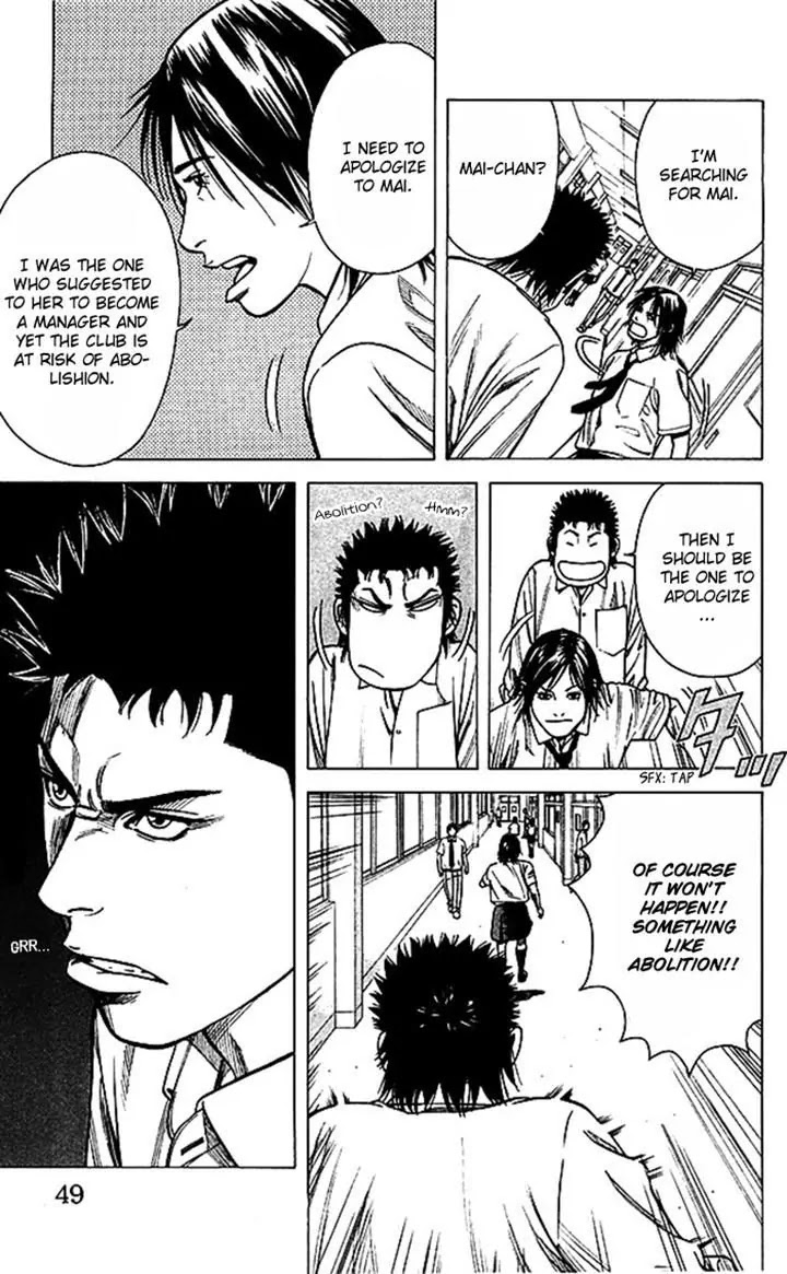 Angel Voice Chapter 45 page 3 - Chapter 45