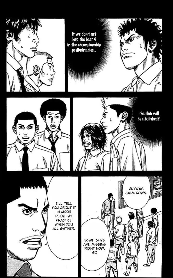 Angel Voice Chapter 45 page 4 - Chapter 45
