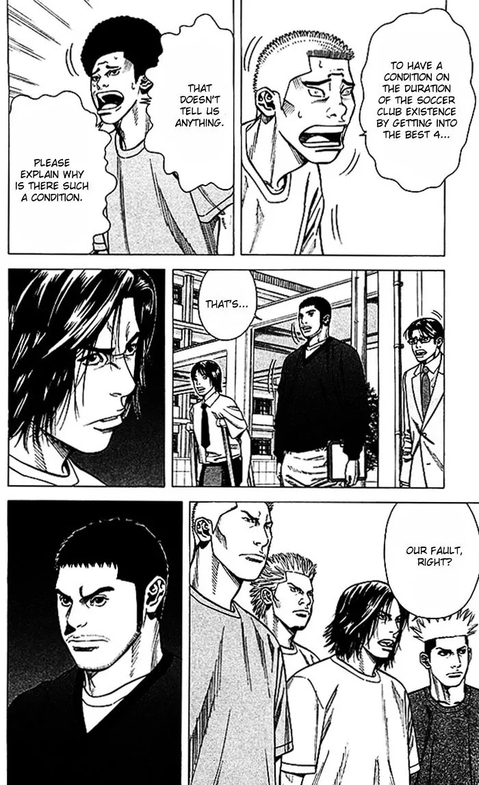 Angel Voice Chapter 45 page 6 - Chapter 45