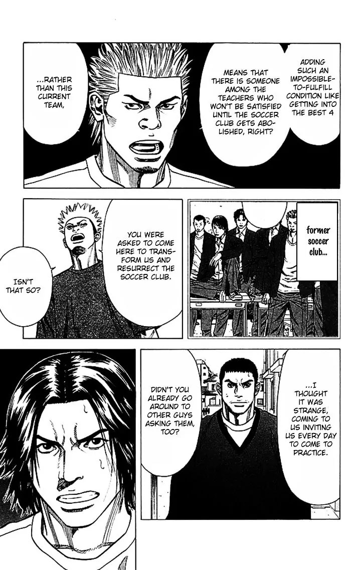 Angel Voice Chapter 45 page 7 - Chapter 45