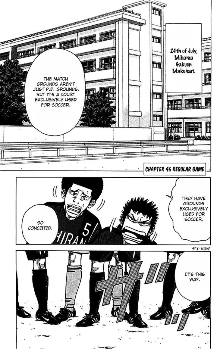 Angel Voice Chapter 46 page 1 - Chapter 46