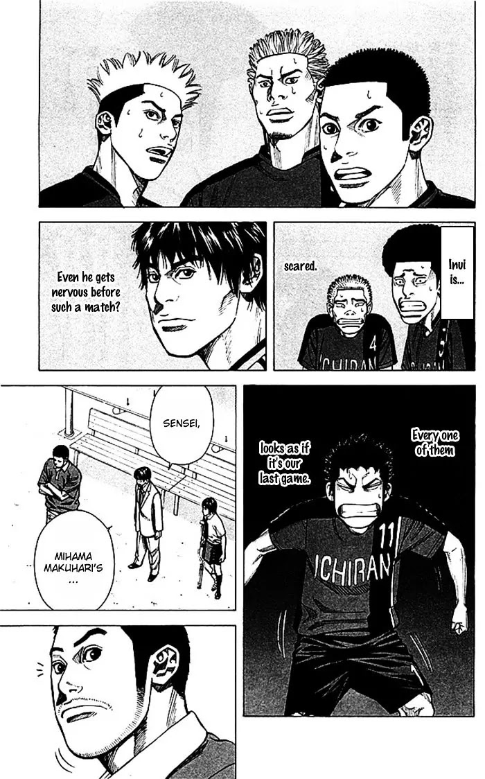Angel Voice Chapter 46 page 12 - Chapter 46