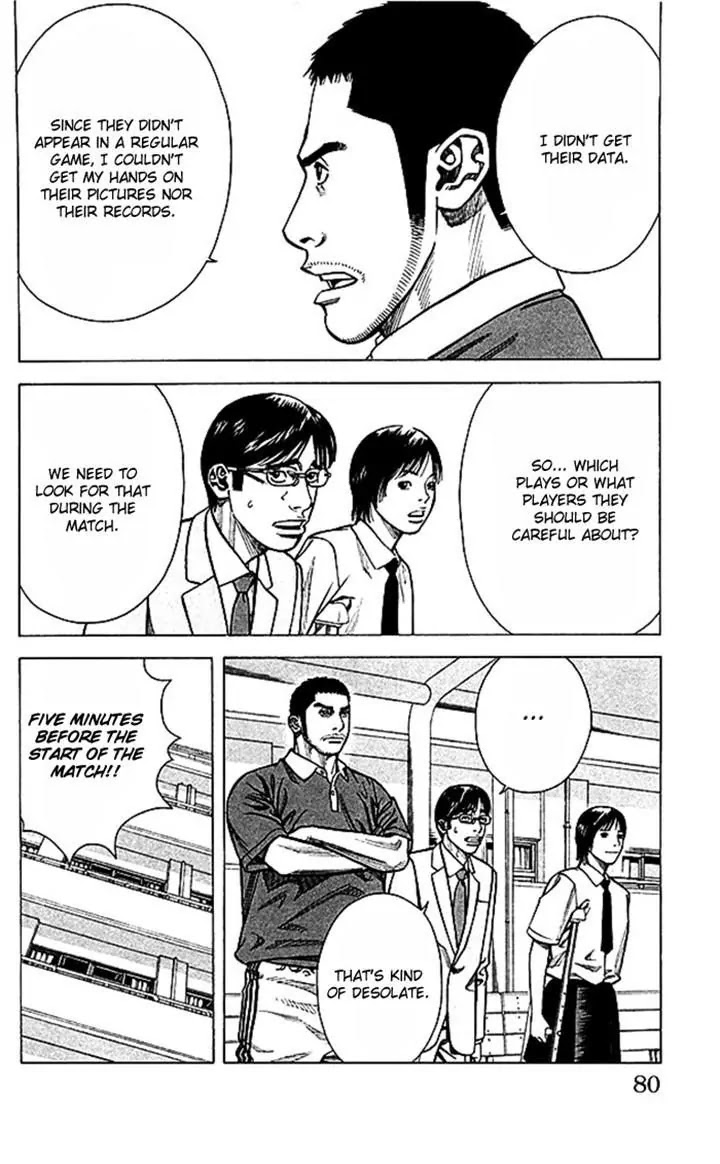 Angel Voice Chapter 46 page 13 - Chapter 46