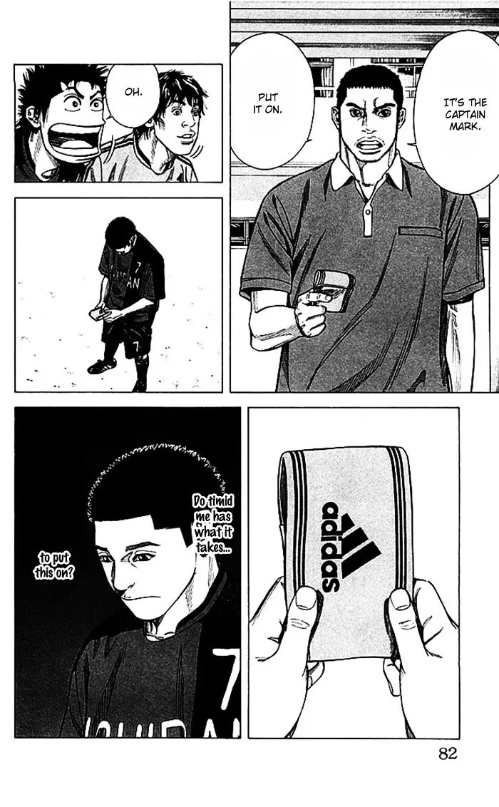Angel Voice Chapter 46 page 15 - Chapter 46