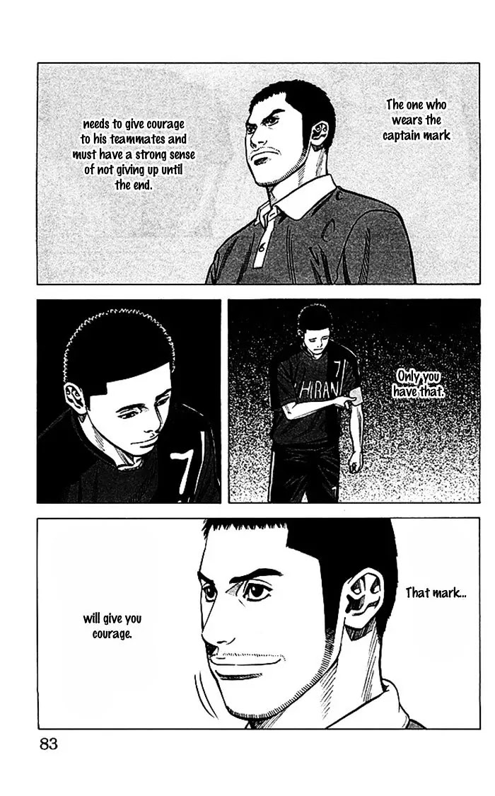 Angel Voice Chapter 46 page 16 - Chapter 46