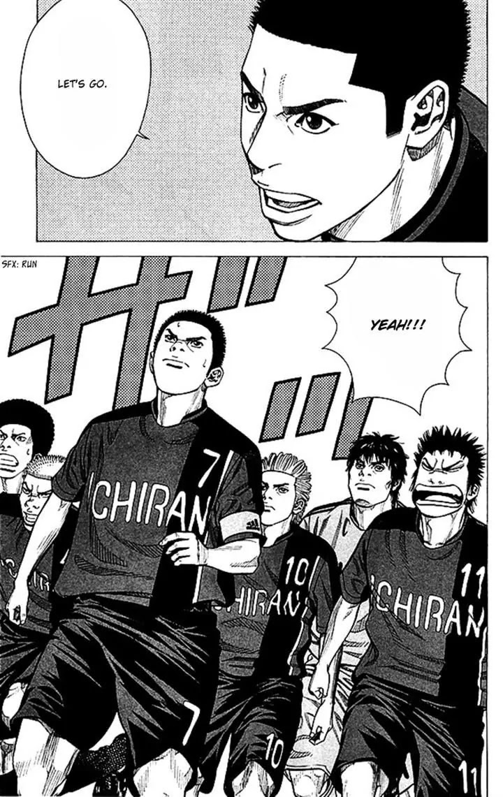 Angel Voice Chapter 46 page 18 - Chapter 46