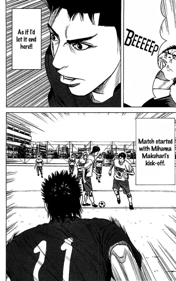 Angel Voice Chapter 46 page 19 - Chapter 46