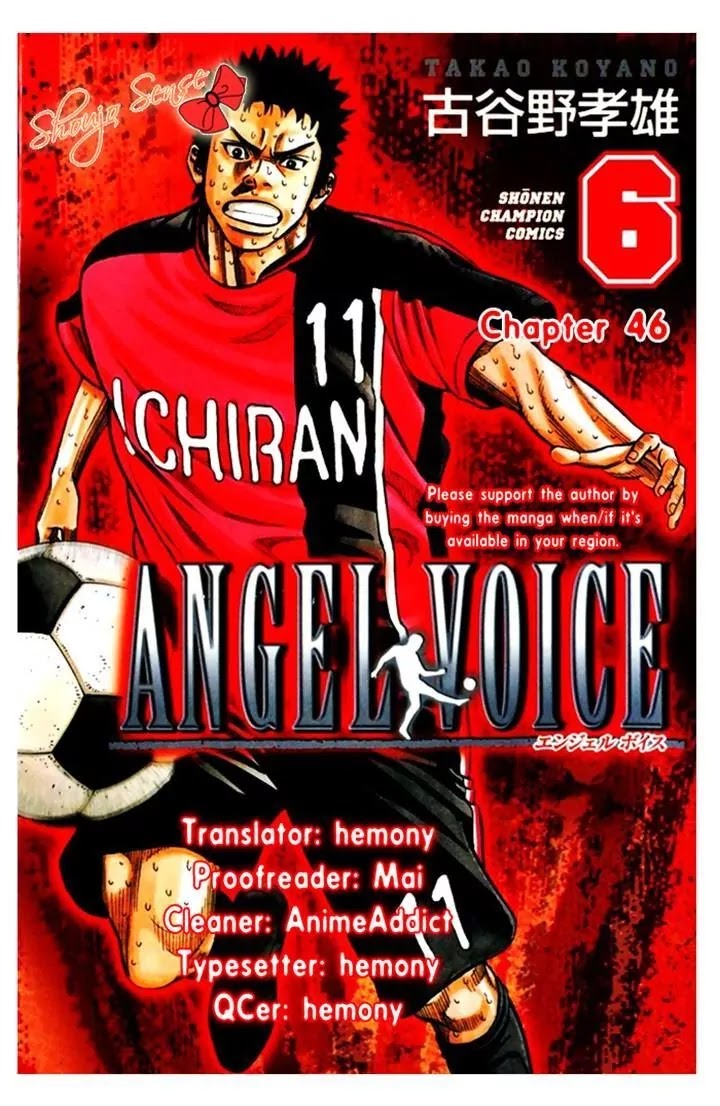 Angel Voice Chapter 46 page 20 - Chapter 46