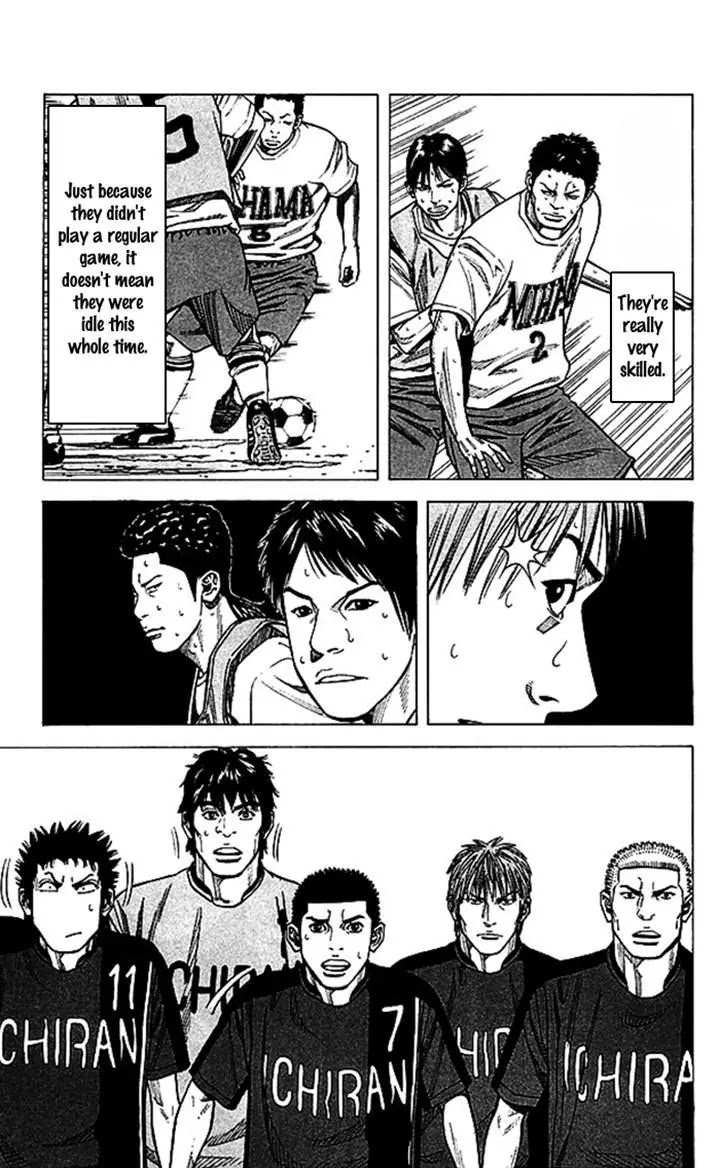 Angel Voice Chapter 46 page 4 - Chapter 46