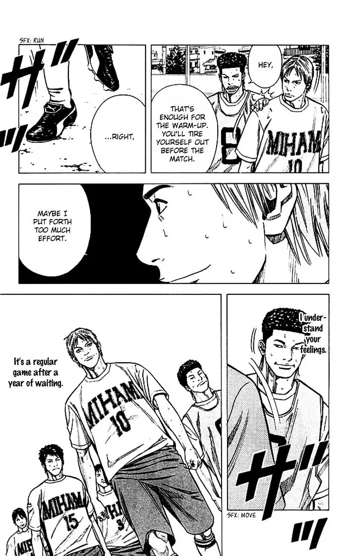 Angel Voice Chapter 46 page 6 - Chapter 46