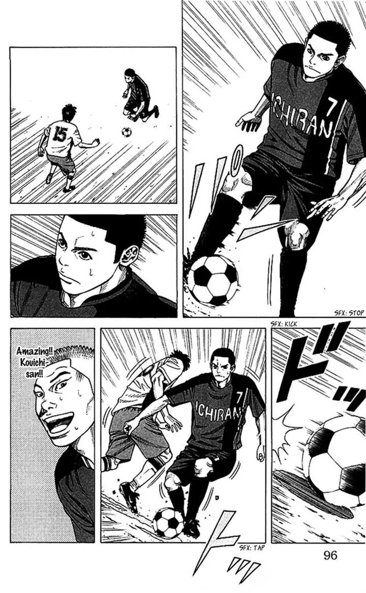 Angel Voice Chapter 47 page 10 - Chapter 47