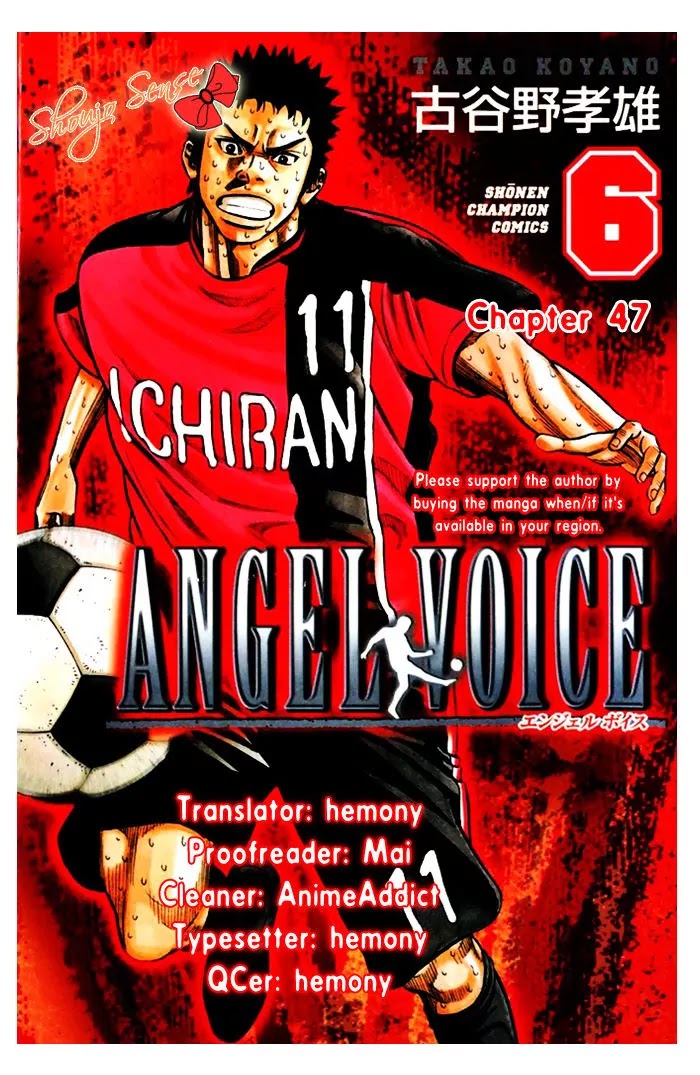 Angel Voice Chapter 47 page 20 - Chapter 47