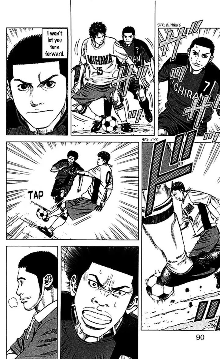 Angel Voice Chapter 47 page 4 - Chapter 47