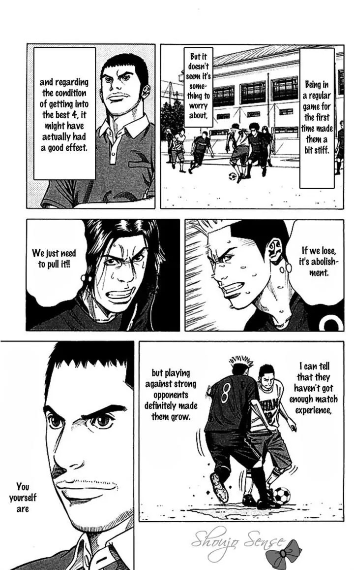 Angel Voice Chapter 47 page 5 - Chapter 47