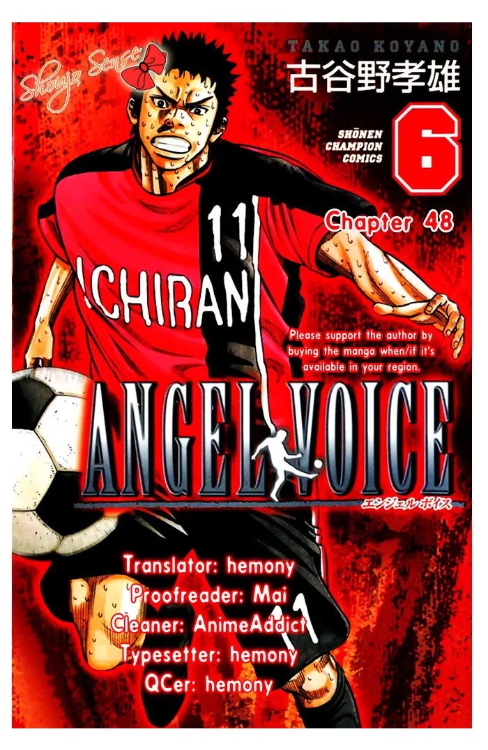 Angel Voice Chapter 48 page 1 - Chapter 48