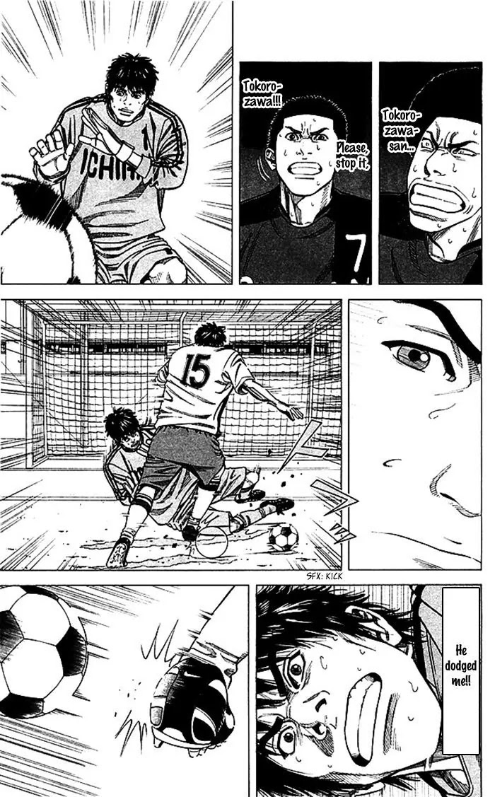 Angel Voice Chapter 48 page 15 - Chapter 48