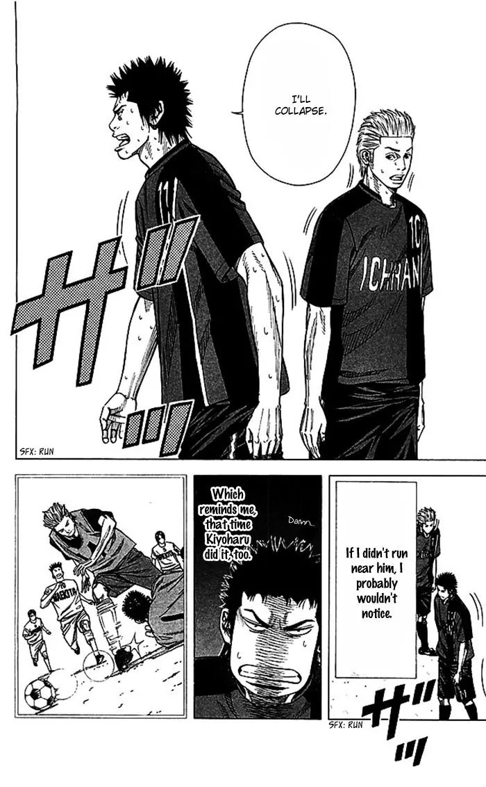 Angel Voice Chapter 48 page 20 - Chapter 48