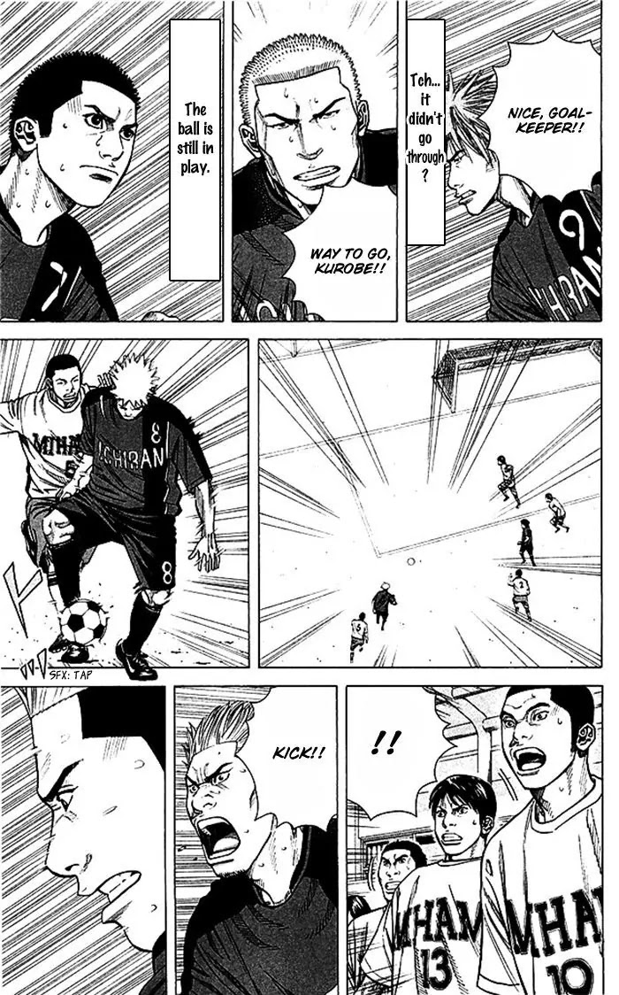 Angel Voice Chapter 48 page 5 - Chapter 48