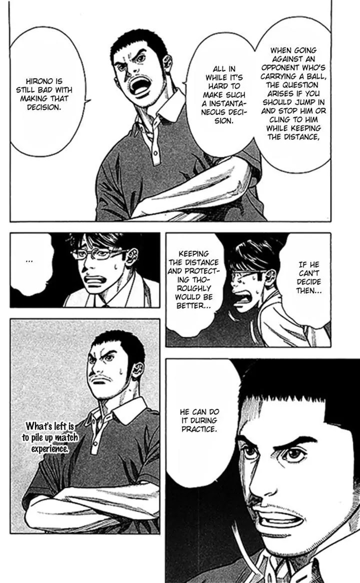 Angel Voice Chapter 49 page 14 - Chapter 49