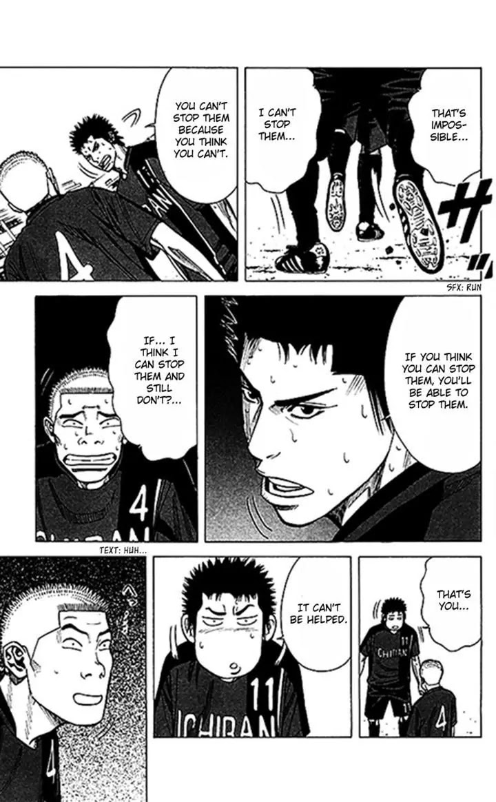 Angel Voice Chapter 49 page 17 - Chapter 49