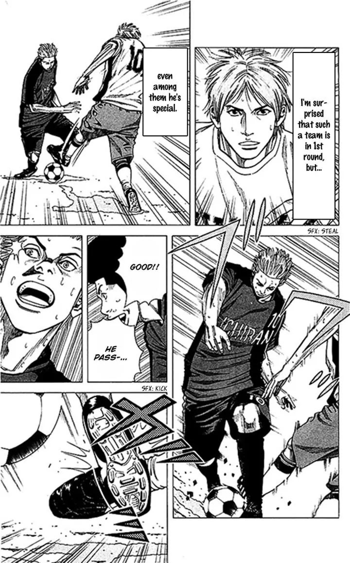 Angel Voice Chapter 49 page 3 - Chapter 49