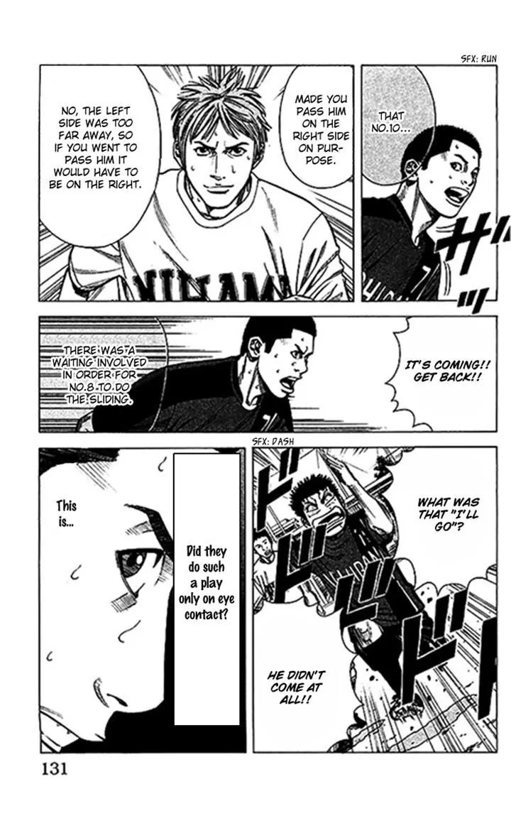 Angel Voice Chapter 49 page 5 - Chapter 49